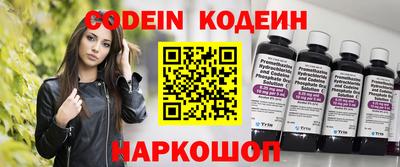 не бодяженный Волгодонск