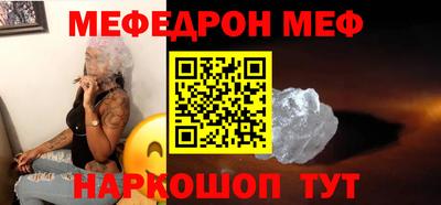 не бодяженный Волгодонск
