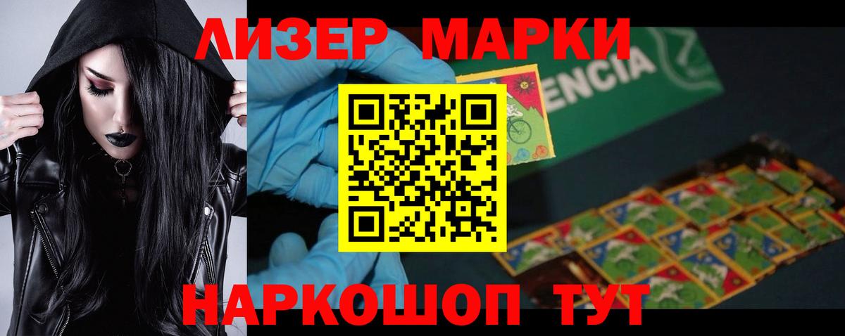 LSD-25 экстази кислота  Вход с VPN  блэк спрут как зайти  Казань  Лсд 25 экстази ecstasy 
