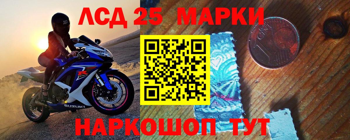 Меф кристаллы  Кокаин  Казань  Каннабис  Цена  Вход с VPN  Канабис 